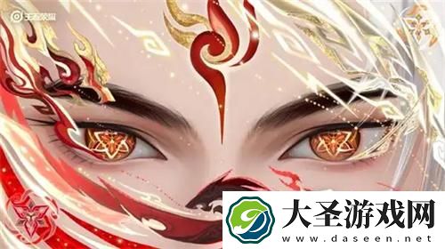 王者荣耀蛇年限定皮肤有哪些