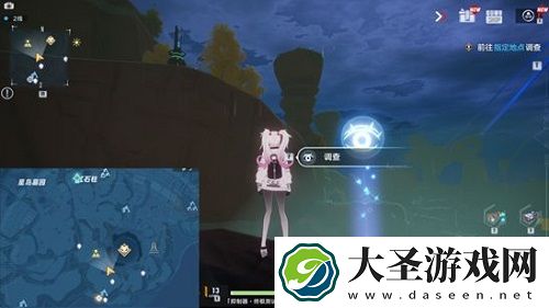 幻塔星岛风景点位置大全一览