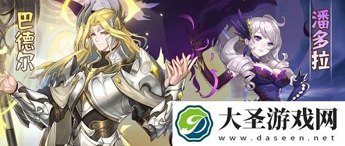 闪烁之光光法阵容克制方法一览