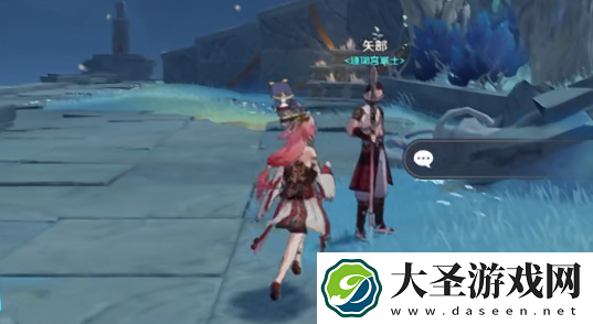 原神植入所有石板入口怎么做