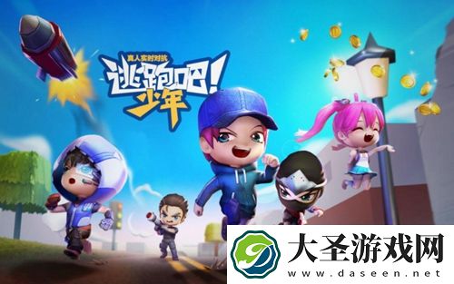 逃跑吧少年天赋加点推荐