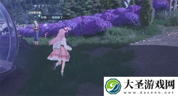 无限暖暖点亮灵感晚安讯号任务攻略