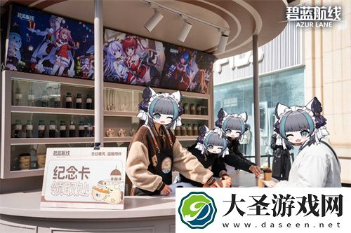 庆元旦迎新年！碧蓝航线线下四城冬日快闪活动现已拉开帷幕