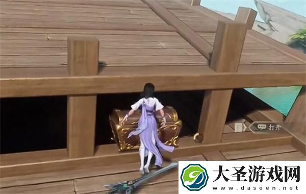仙剑世界鬼阴山北宝箱在哪