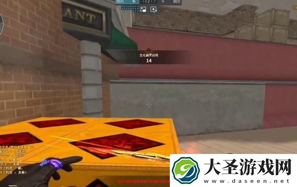 穿越火线生化新年广场箱子怎么跳
