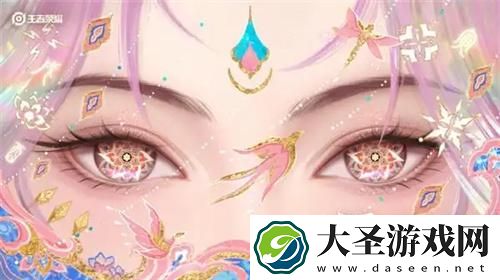王者荣耀蛇年限定皮肤有哪些