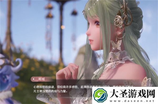 无限暖暖心愿金蔷薇奇迹套装获取方法