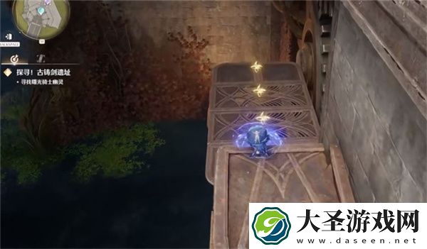 无限暖暖古铸剑遗址探索攻略