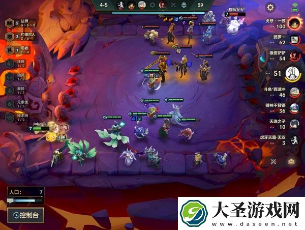 金铲铲之战双城之战S6约德尔人阵容搭配推荐攻略