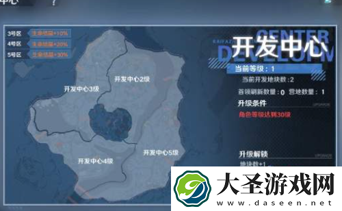 幻塔诱导器使用方法攻略