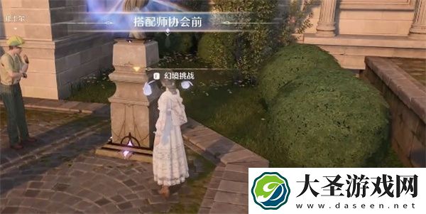 无限暖暖惊险拍摄巨石岩仔任务攻略