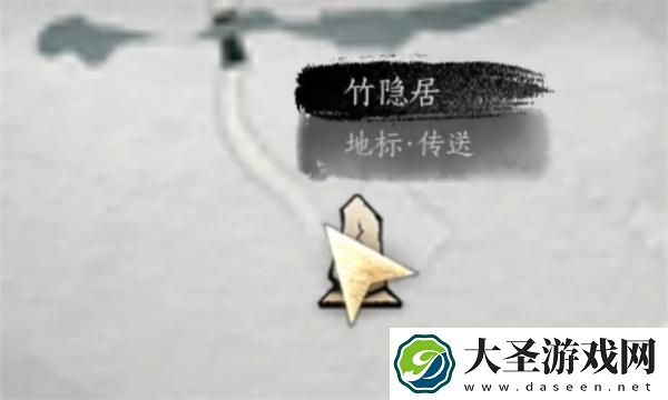燕云十六声死生错奇遇怎么做