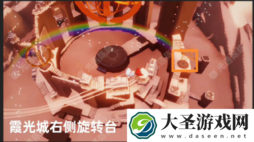 光遇彩虹下的大蜡烛位置图解