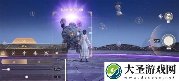 无限暖暖惊险拍摄巨石岩仔任务攻略