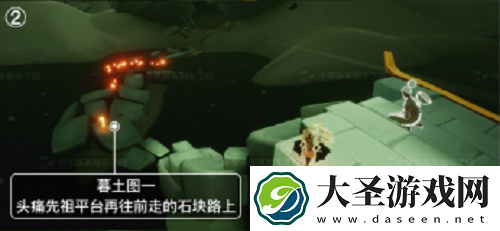 光遇11.12季节蜡烛位置一览2021