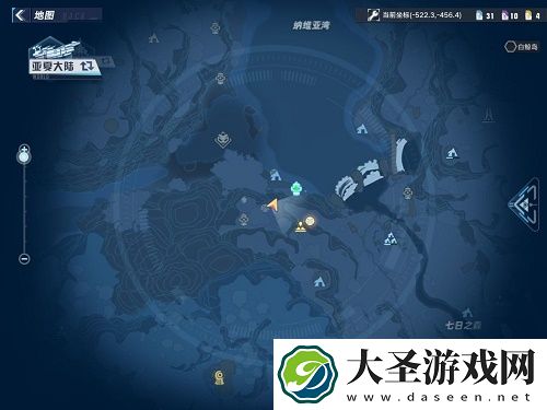 幻塔纳维亚风物拍照位置大全