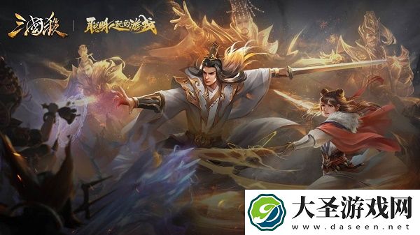 三国杀每日问答答案公众号大全最新