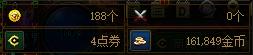 dnf2025搬砖收益最高的图是哪个