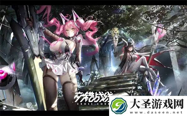 交错战线赫尔墨斯技能介绍说明