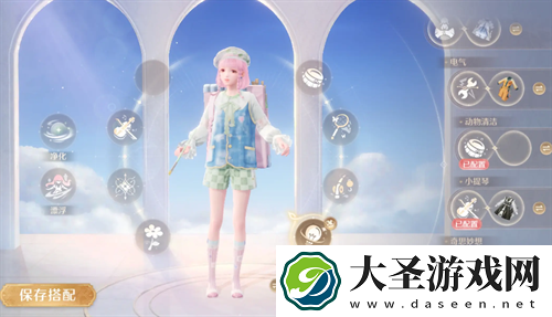 无限暖暖迷你星芒效果及解锁攻略