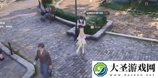 无限暖暖观察之旅大许愿树任务攻略
