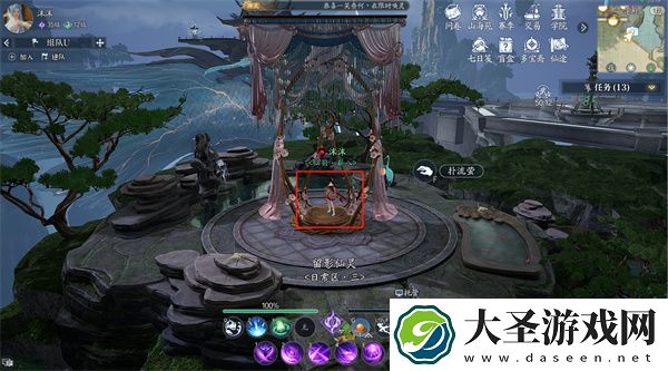 诛仙2扑流萤奇遇任务攻略分享
