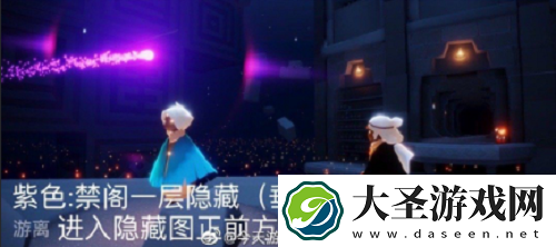 光遇11.12每日任务攻略2021