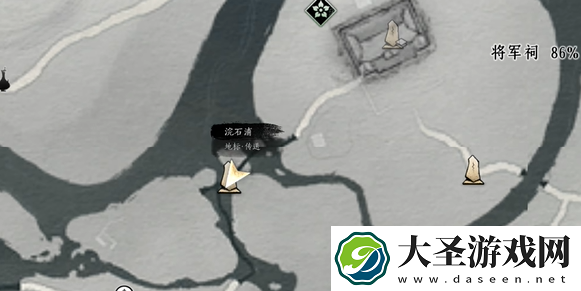 燕云十六声浣石浦特殊蹊跷怎么获得