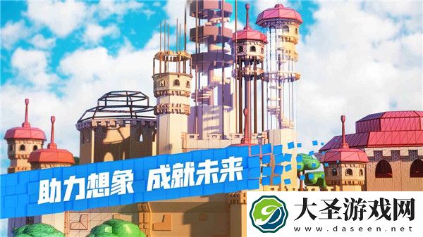 罗布乐思