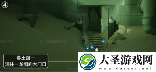 光遇11.12季节蜡烛位置一览2021