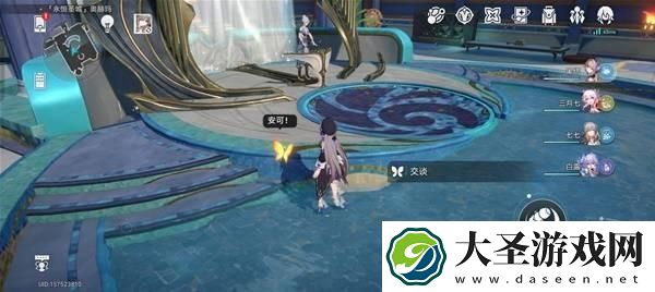 崩坏星穹铁道奥赫玛若虫全位置一览