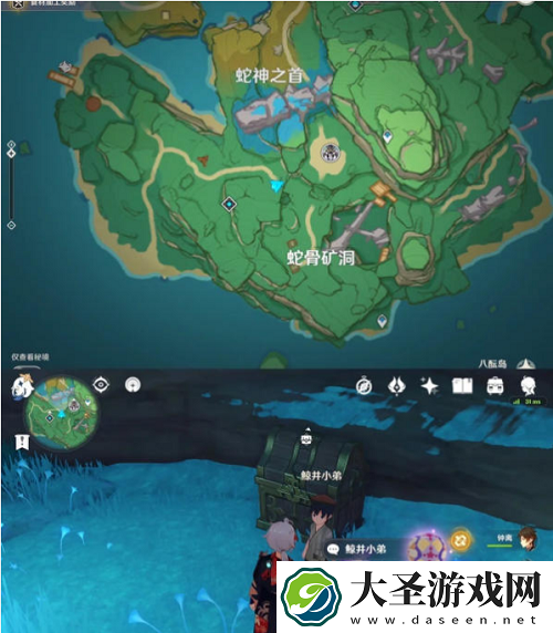 原神鲸井小弟8个珍贵宝箱在哪里