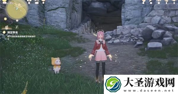 无限暖暖寻觅芳香柠之香任务攻略