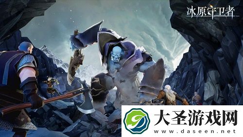 冰原守卫者熔岩之地通关打法攻略