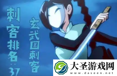 伍六七暗影交锋强力刺客培养推荐