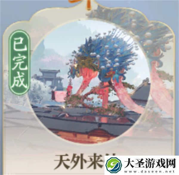诛仙2天外来仙奇遇任务攻略分享