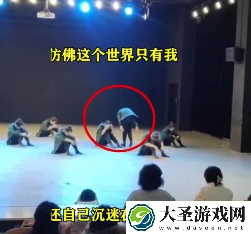 当时很怕老师叫我滚出去是什么梗/意思