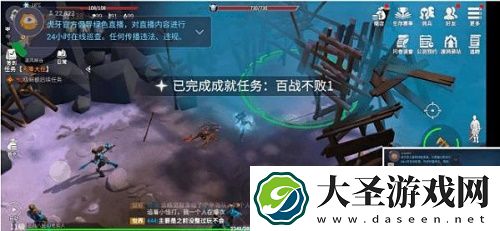 冰原守卫者冰冻苔原打法攻略
