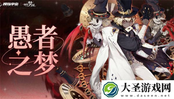 无尽梦回铭莲悟道获取方法分享