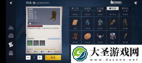 冰原守卫者粉尘刷取攻略
