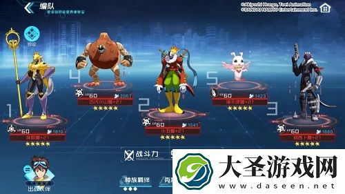 数码宝贝新世纪别西卜兽阵容推荐攻略