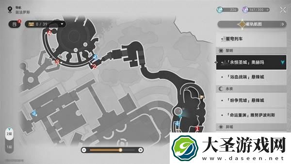 崩坏星穹铁道奥赫玛若虫全位置一览