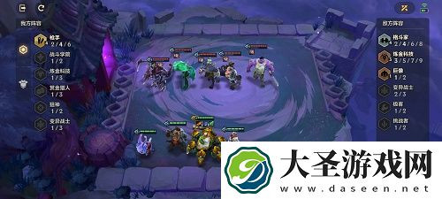 金铲铲之战新版本暮光之战攻略