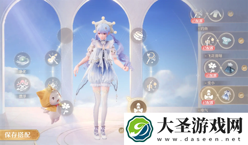 无限暖暖迷你星芒效果及解锁攻略