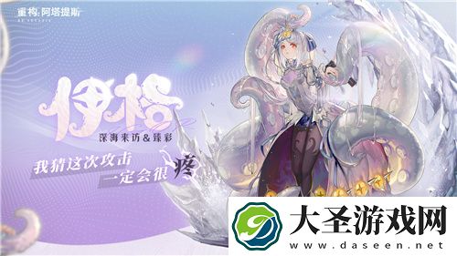 即刻开构