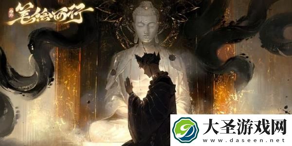 西游笔绘西行最强阵容怎么搭配