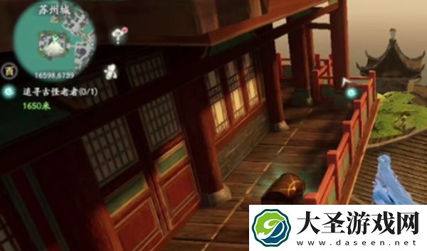 仙剑世界白河村全部宝箱位置一览