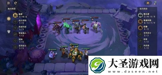 金铲铲之战S6嚎月狼人攻略大全
