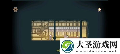 长安夜明第七章通关攻略