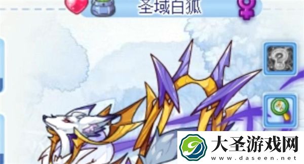 洛克王国世界白狐捕捉方法分享